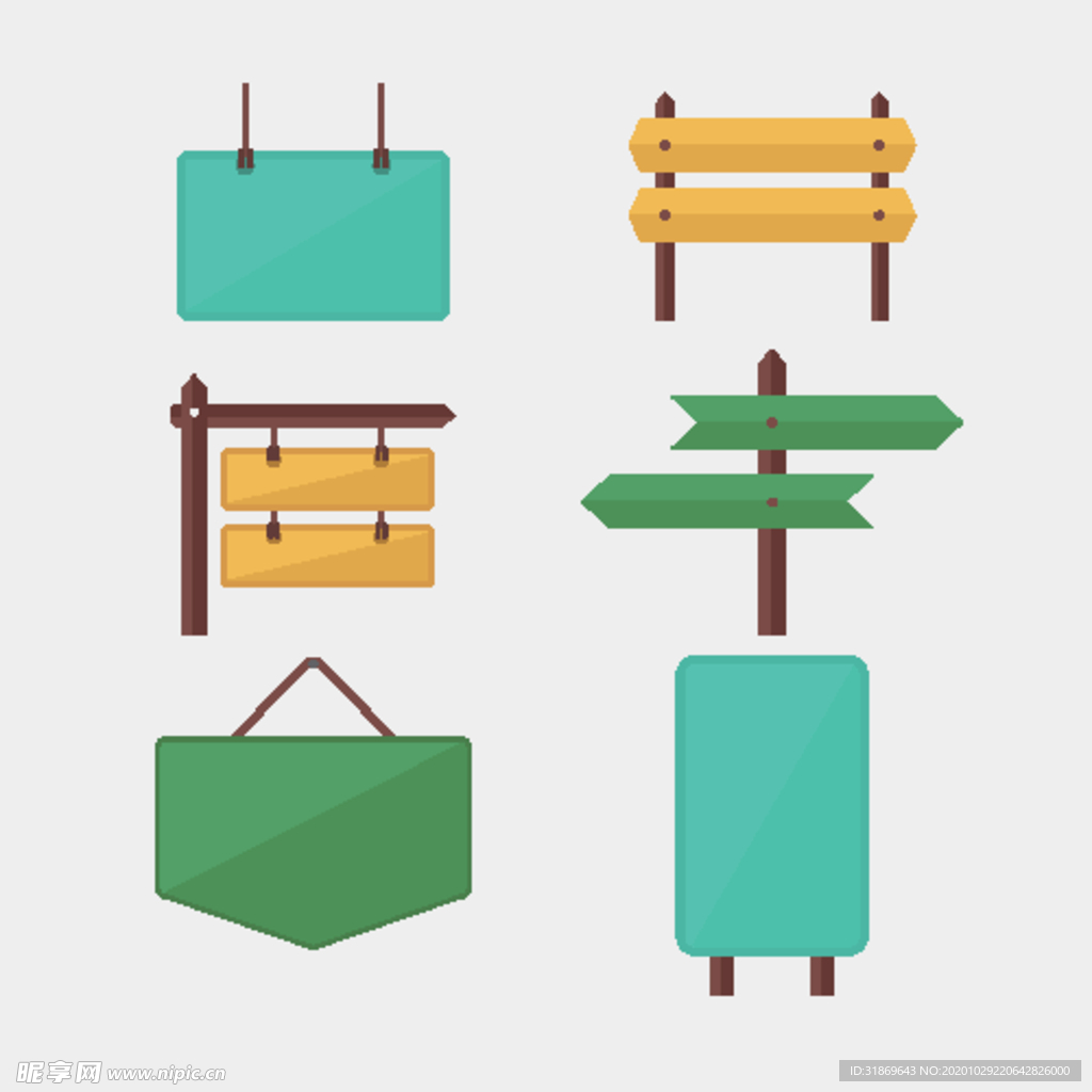 路牌 路标 指示牌 红绿灯