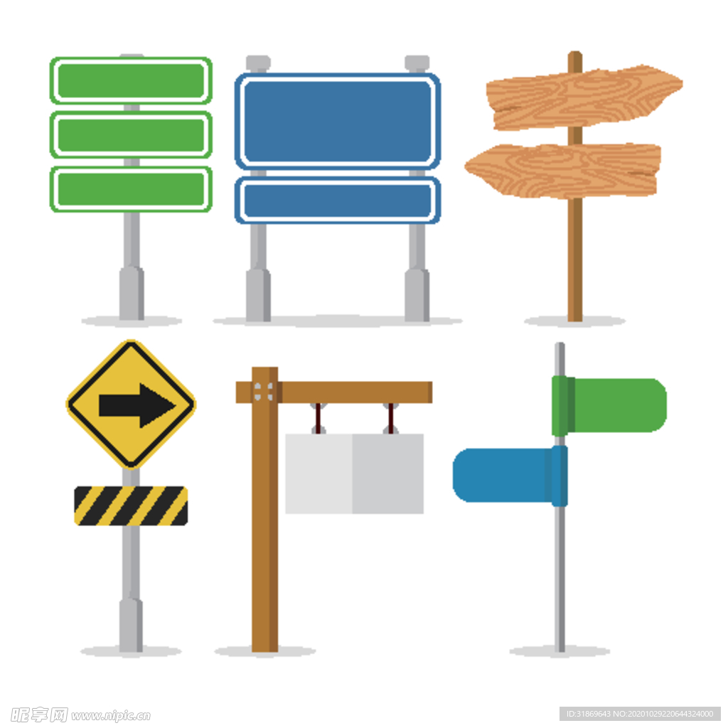路牌 路标 指示牌 红绿灯