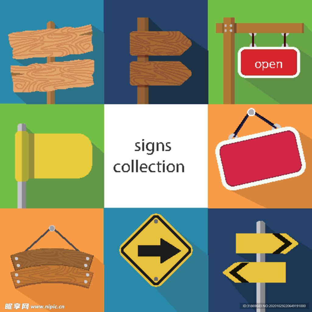 路牌 路标 指示牌 红绿灯