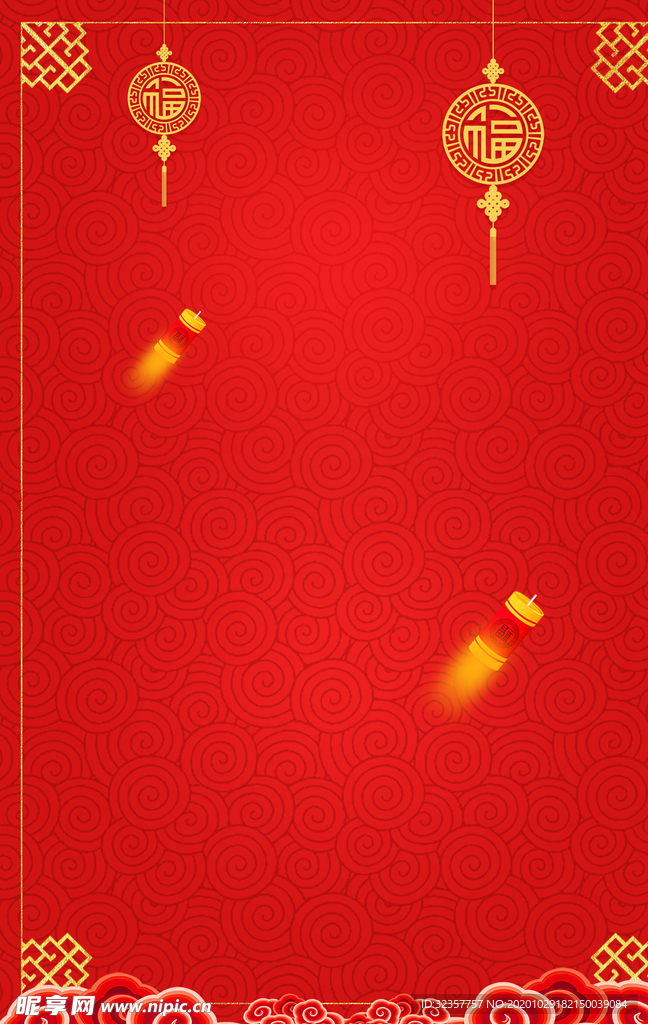 红色背景 喜庆背景