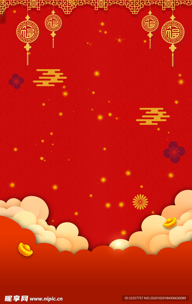 红色背景 喜庆背景