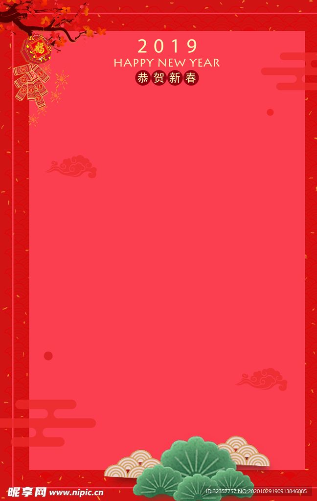 红色背景 喜庆背景