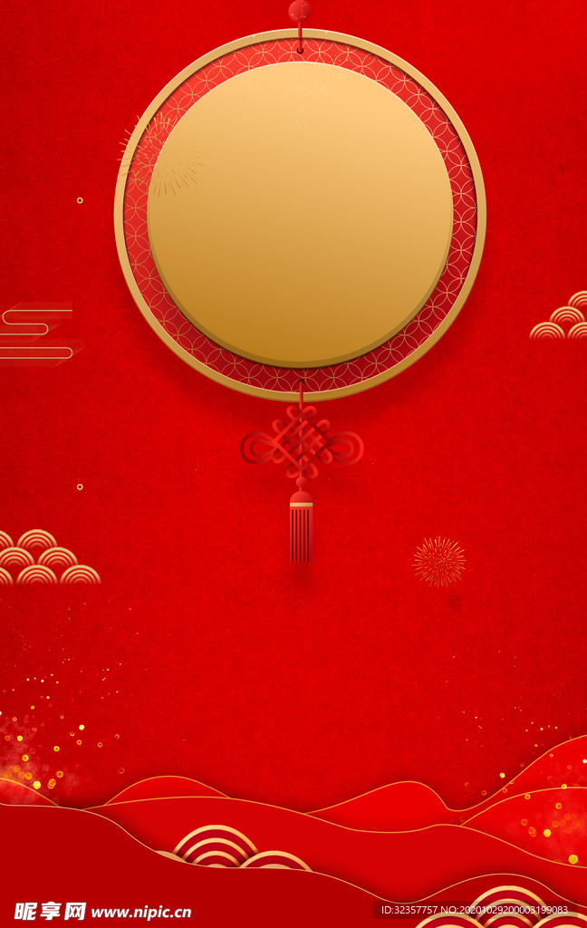 红色背景 喜庆背景