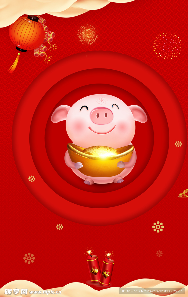 红色背景 喜庆背景