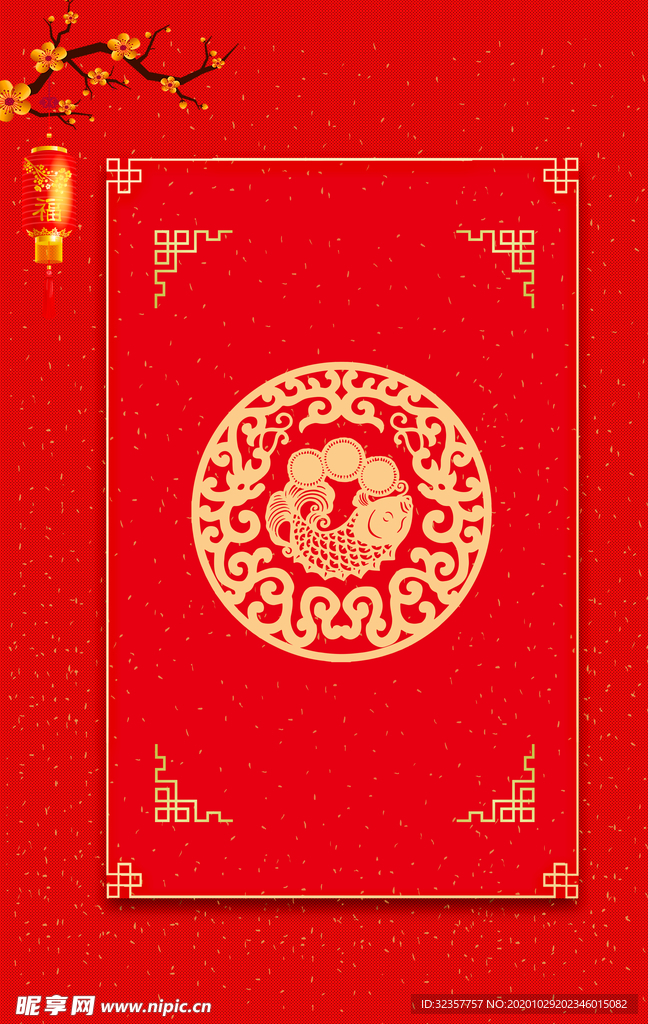 红色背景 喜庆背景