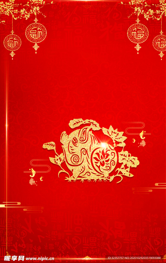红色背景 喜庆背景
