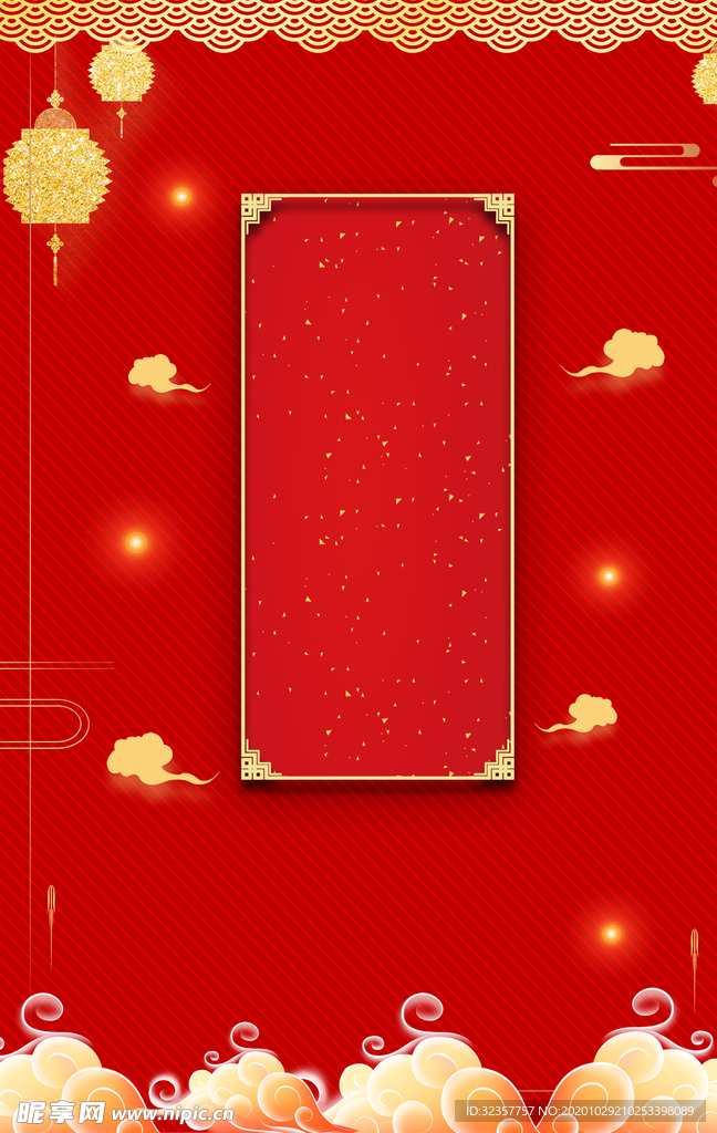 红色背景 喜庆背景