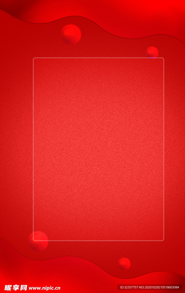 红色背景 喜庆背景