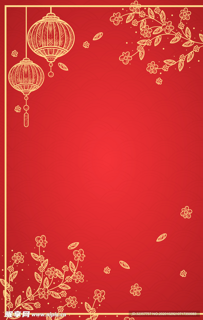 喜庆背景 喜庆背景板 大气背景