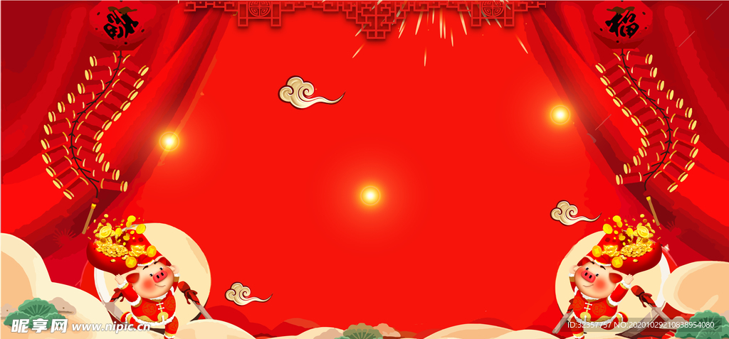 红色背景 喜庆背景