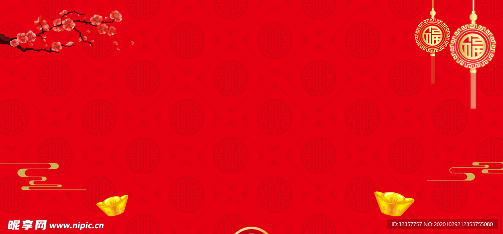 红色背景 喜庆背景
