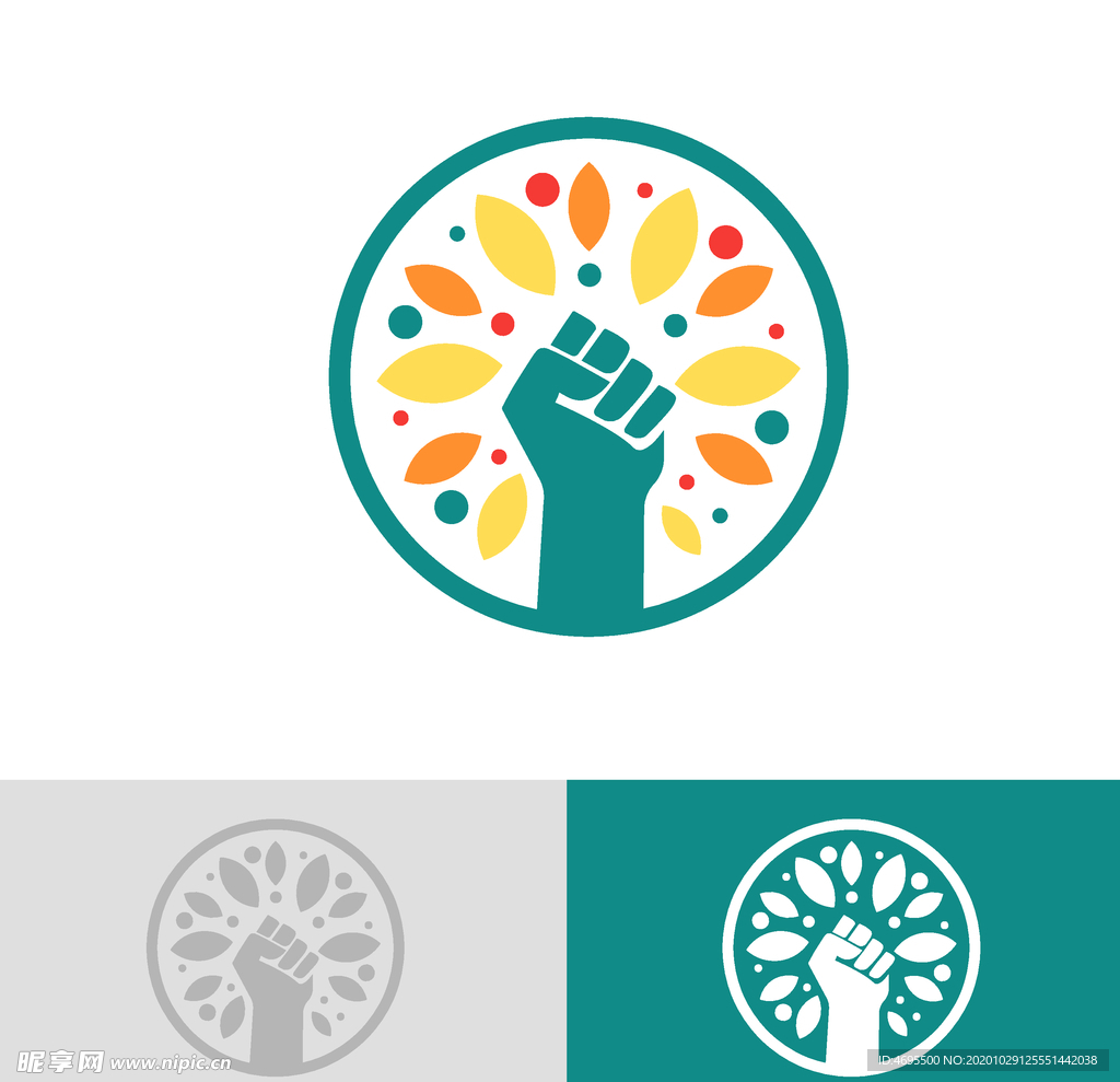 树形标志 树图标