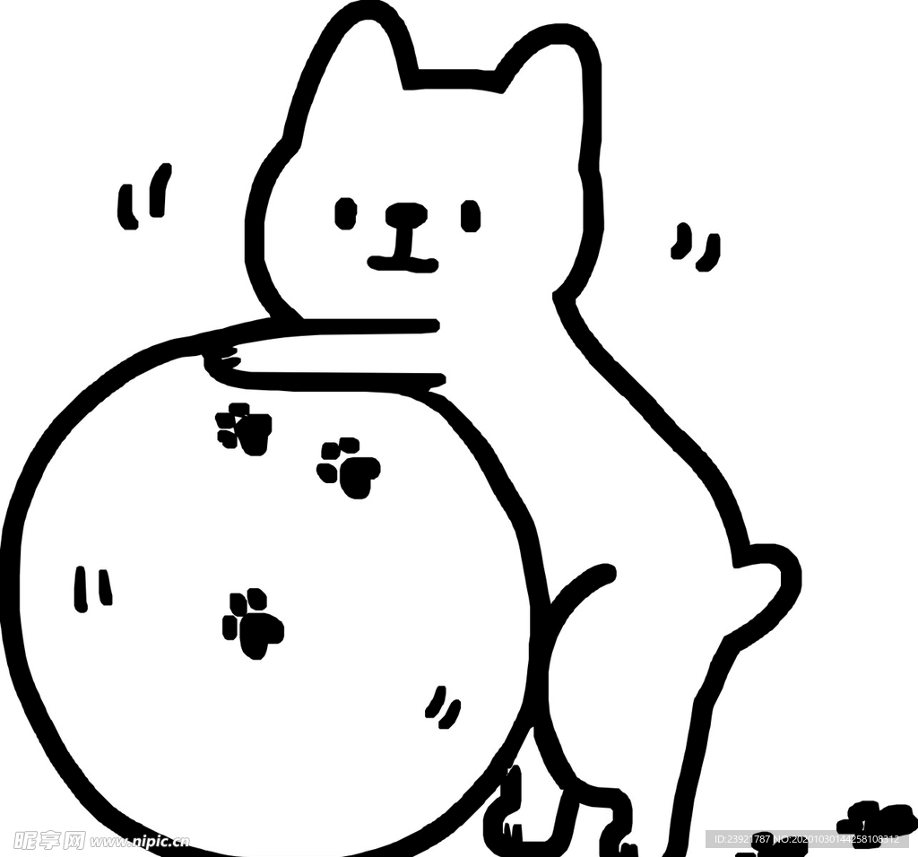狗