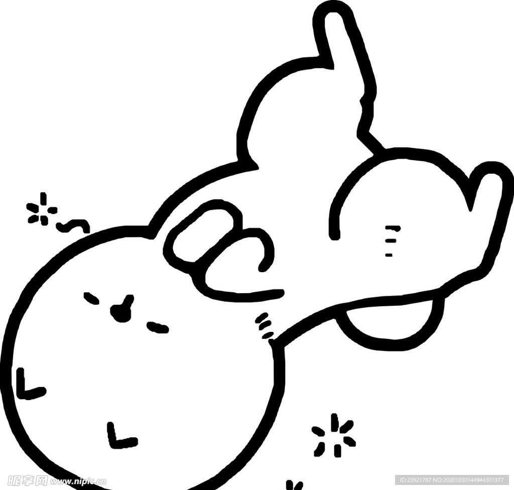 狗