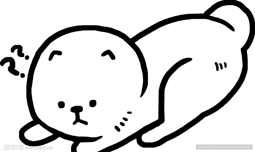 狗