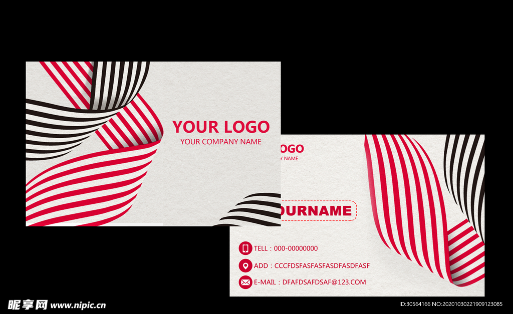 线条简约纹理名片卡片素材