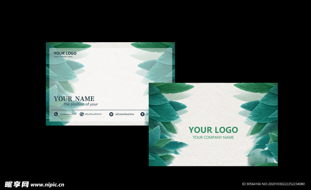 树叶清新名片卡片素材