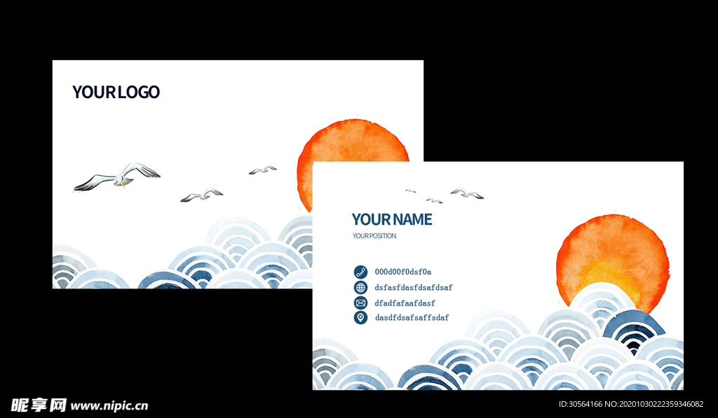 复古传统企业名片卡片素材