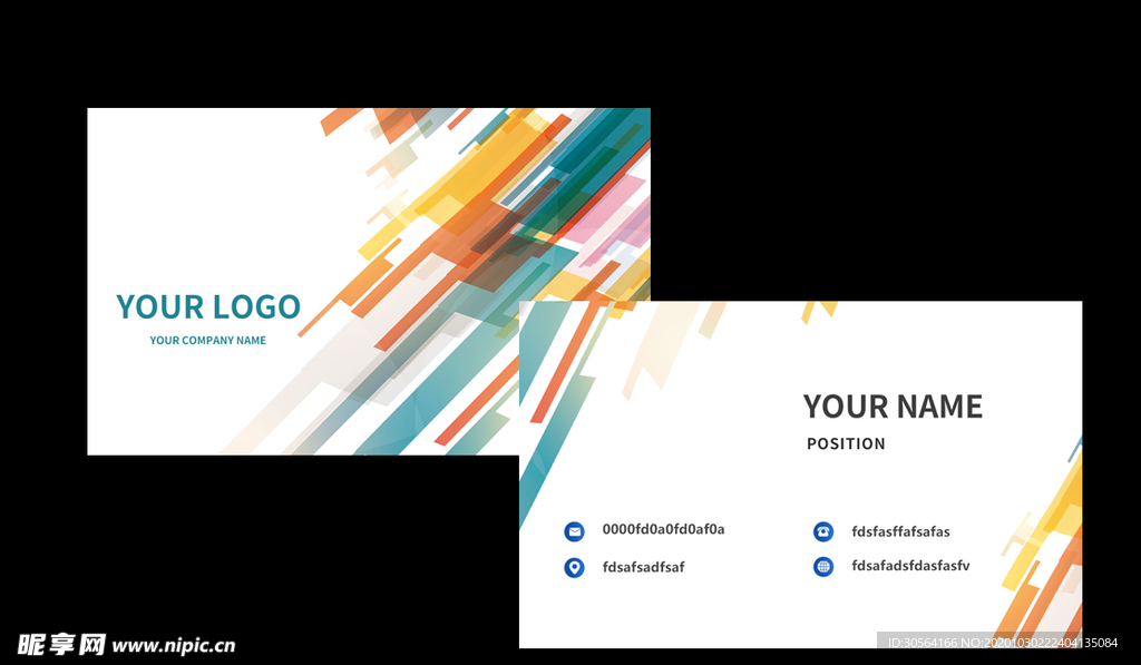 线条简约企业名片卡片素材