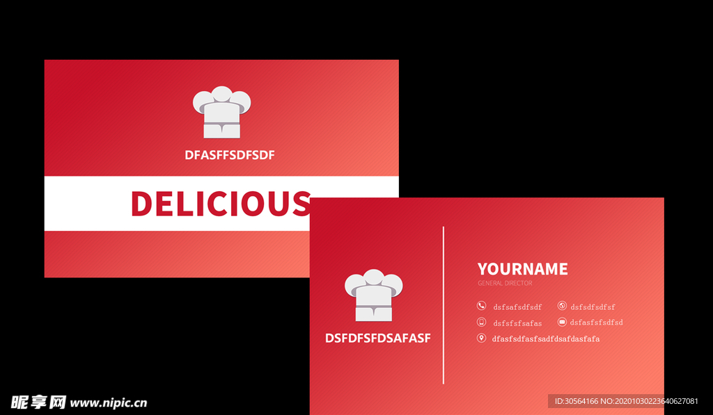 餐饮红色简约名片卡片素材