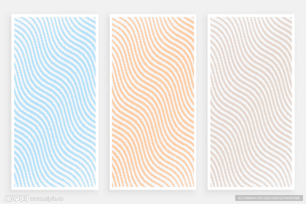 背景模板 展板背景