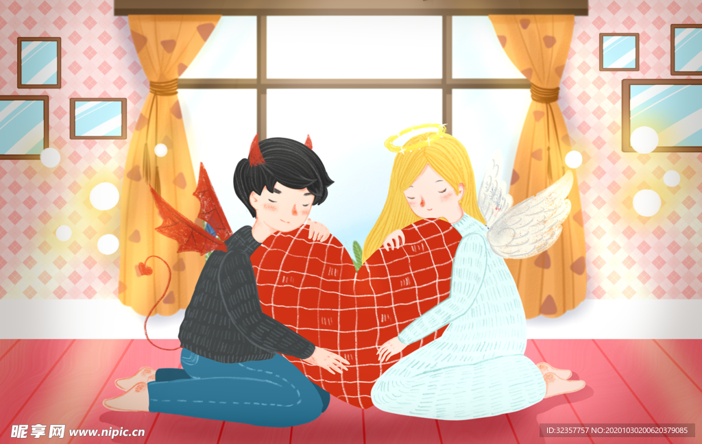 情人节 爱在 520插画