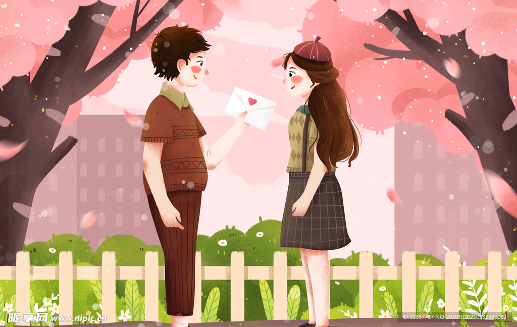 情人节 爱在 520插画