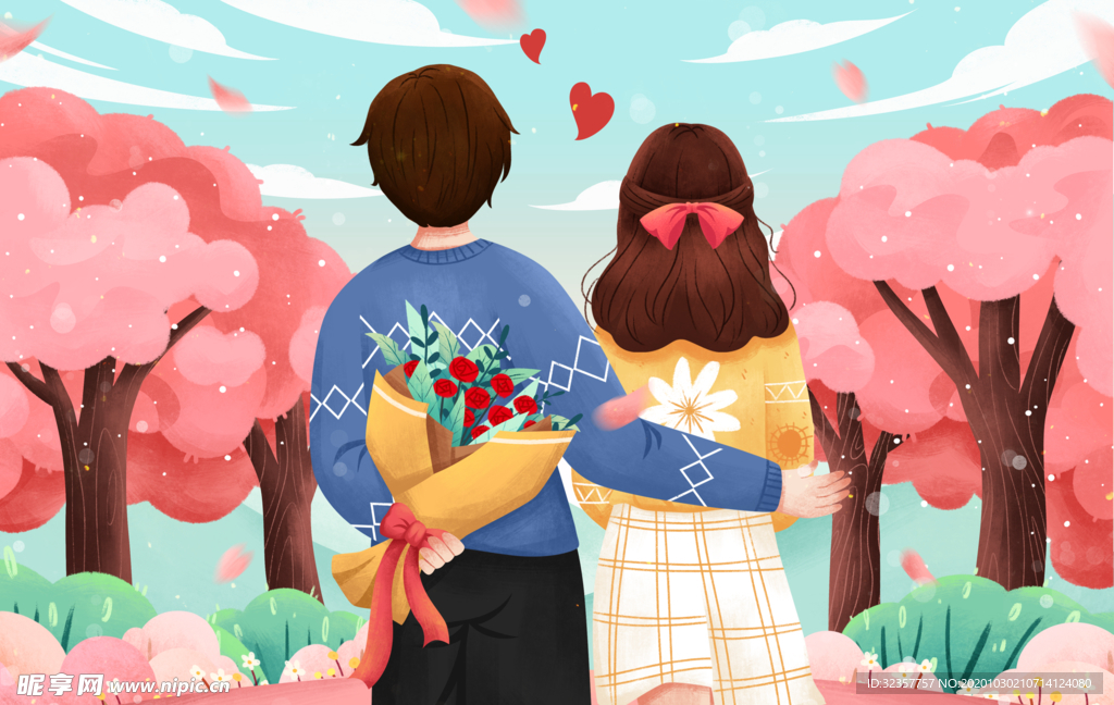 情人节插画