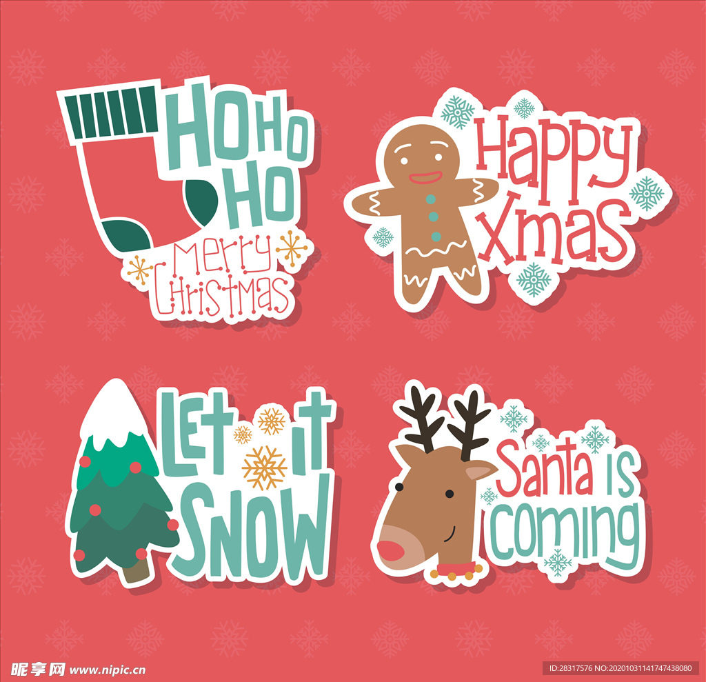 创意圣诞节贴纸