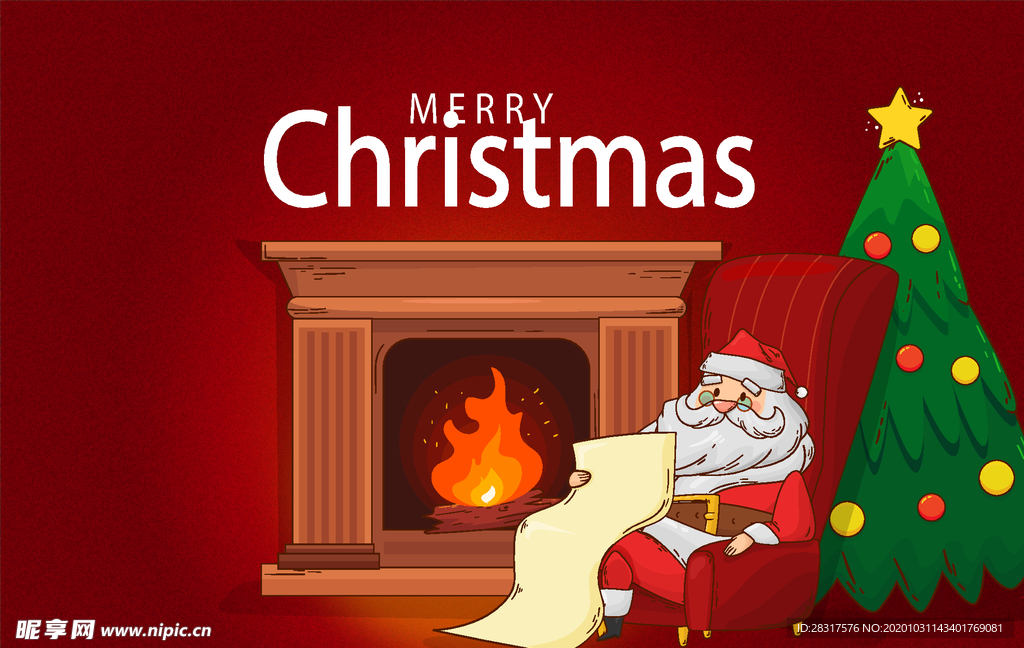 壁炉旁的圣诞老人