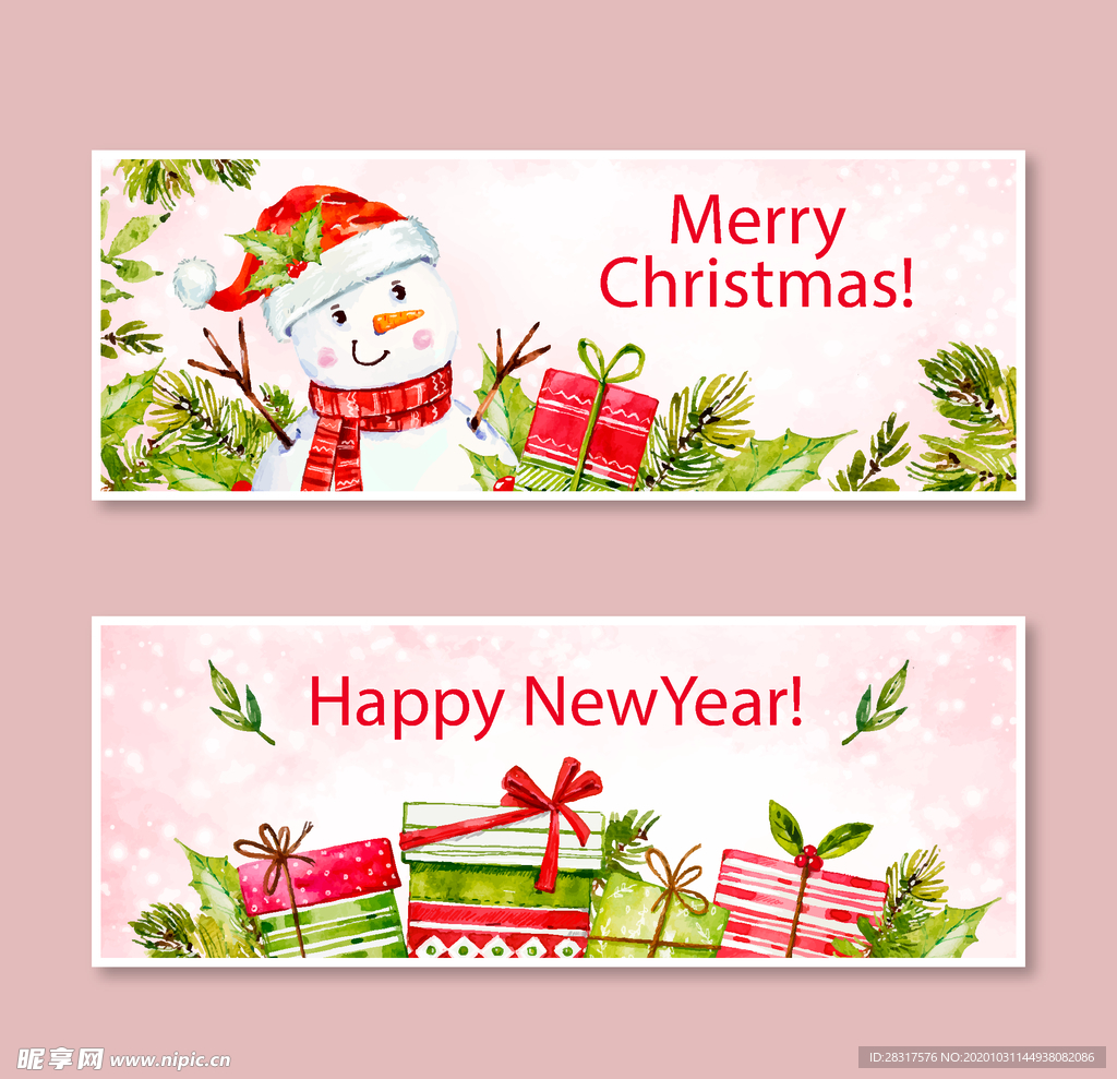 圣诞banner