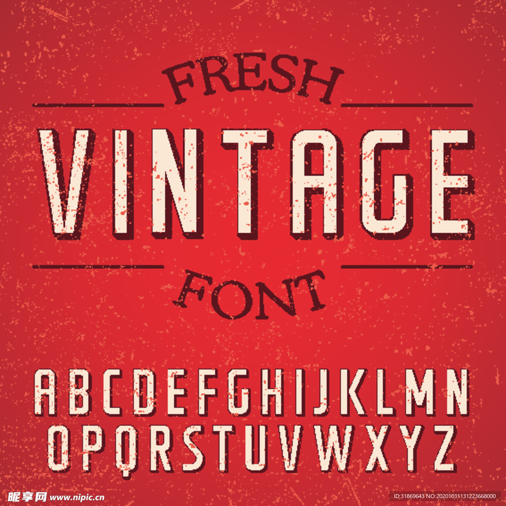 字母 数字 英文