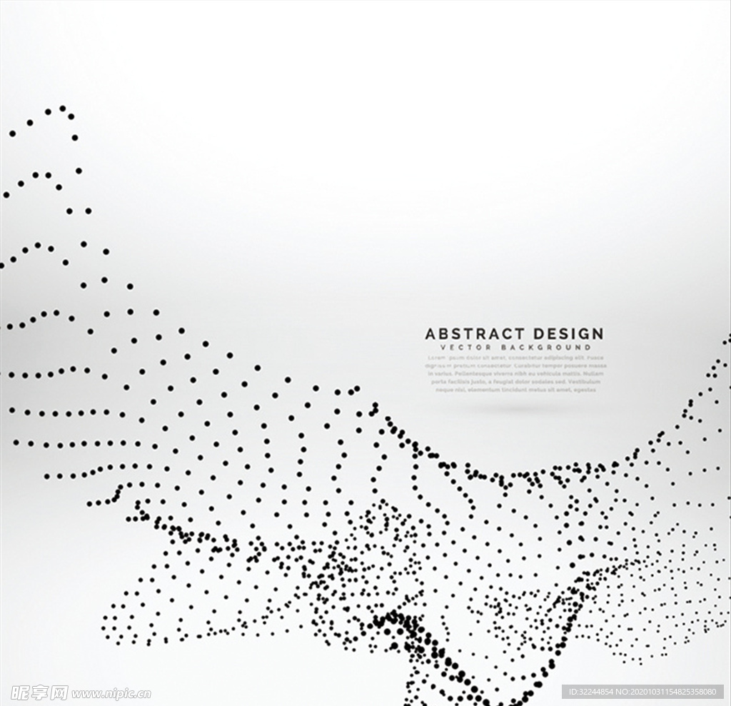 创意科技感背景