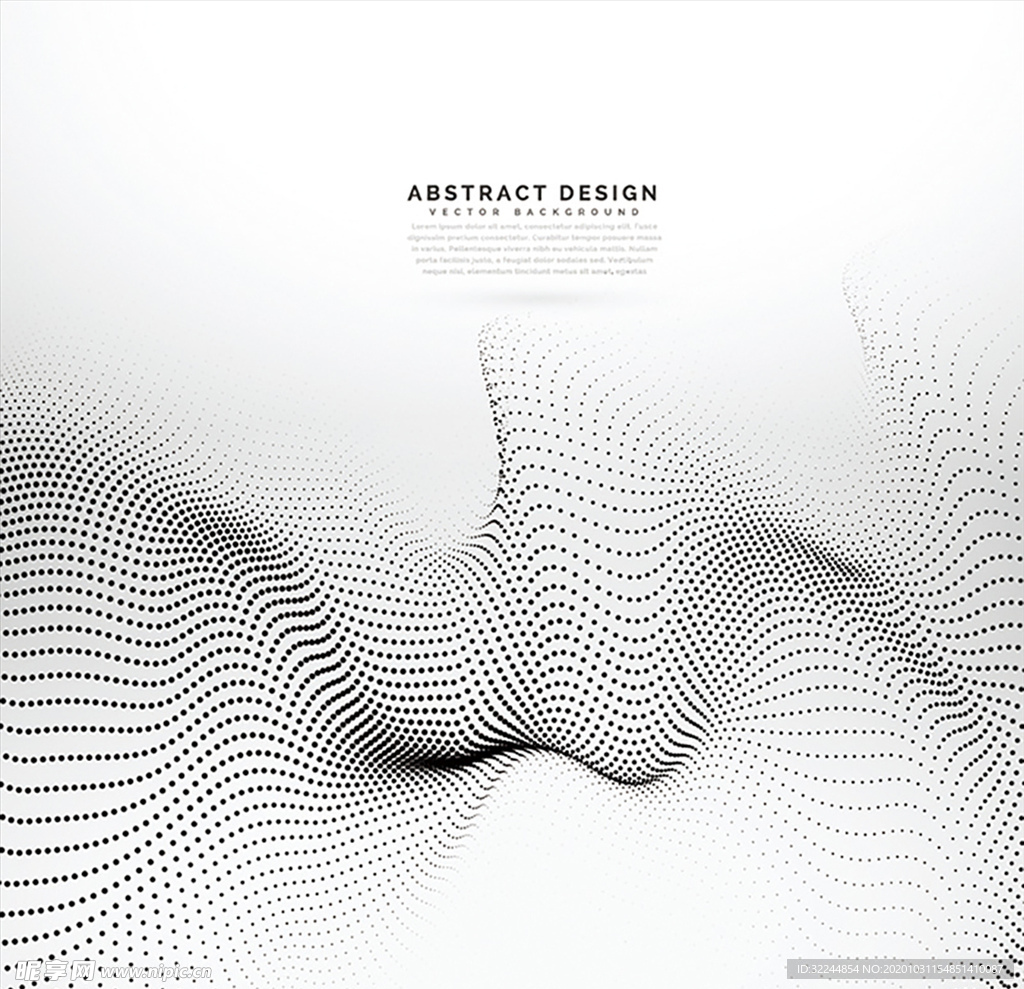 创意科技感背景