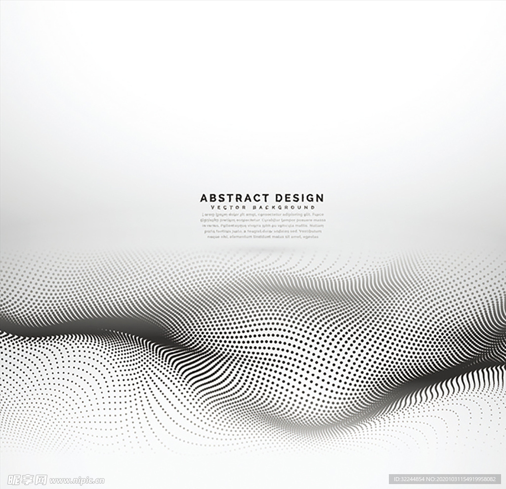 创意科技感背景