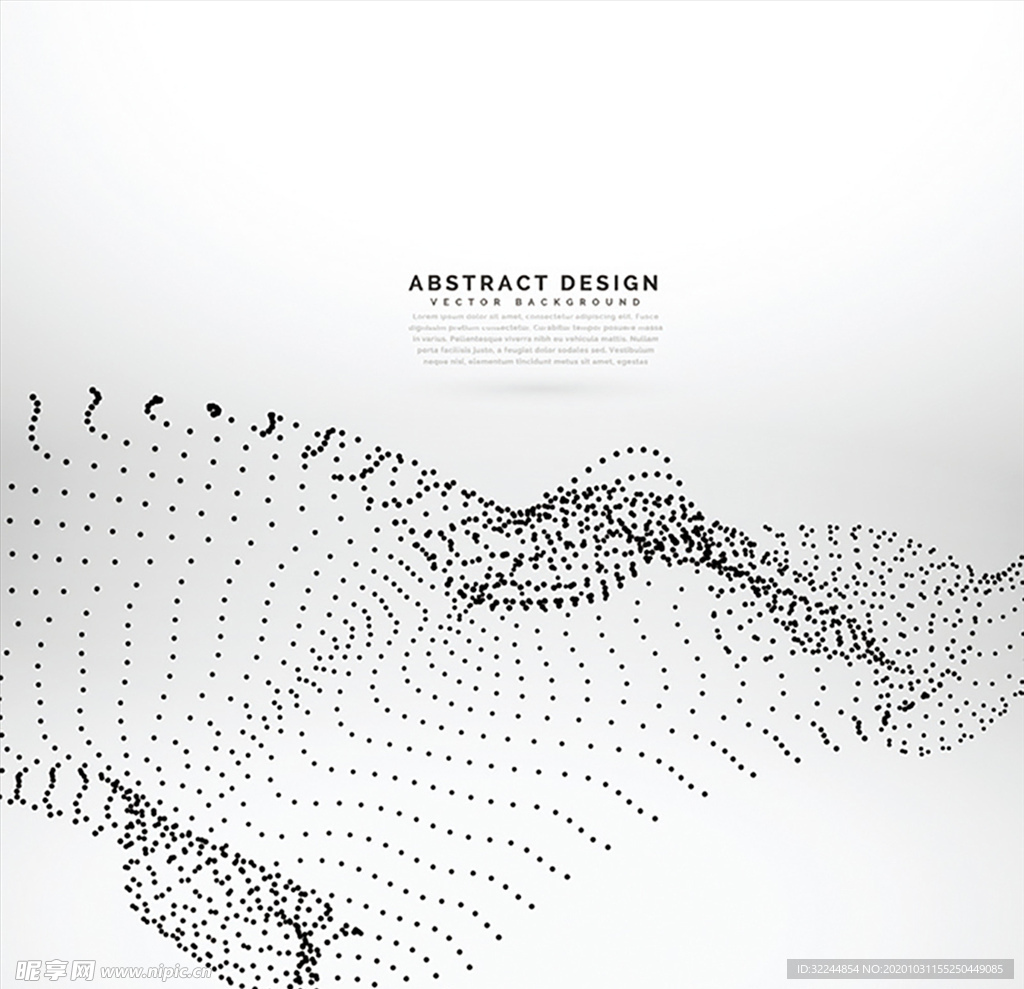 创意科技感背景