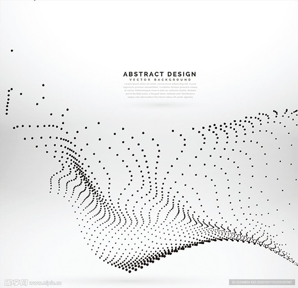 创意科技感背景