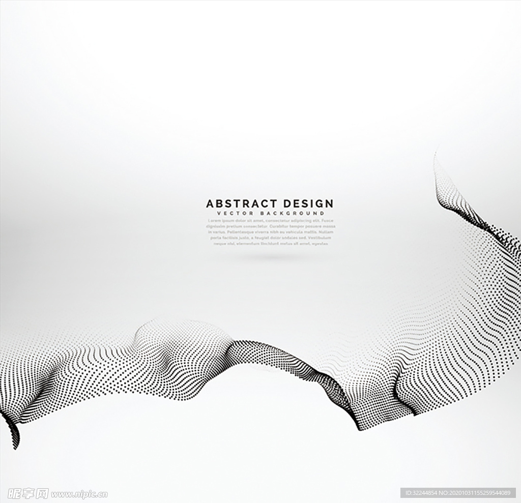 创意科技感背景