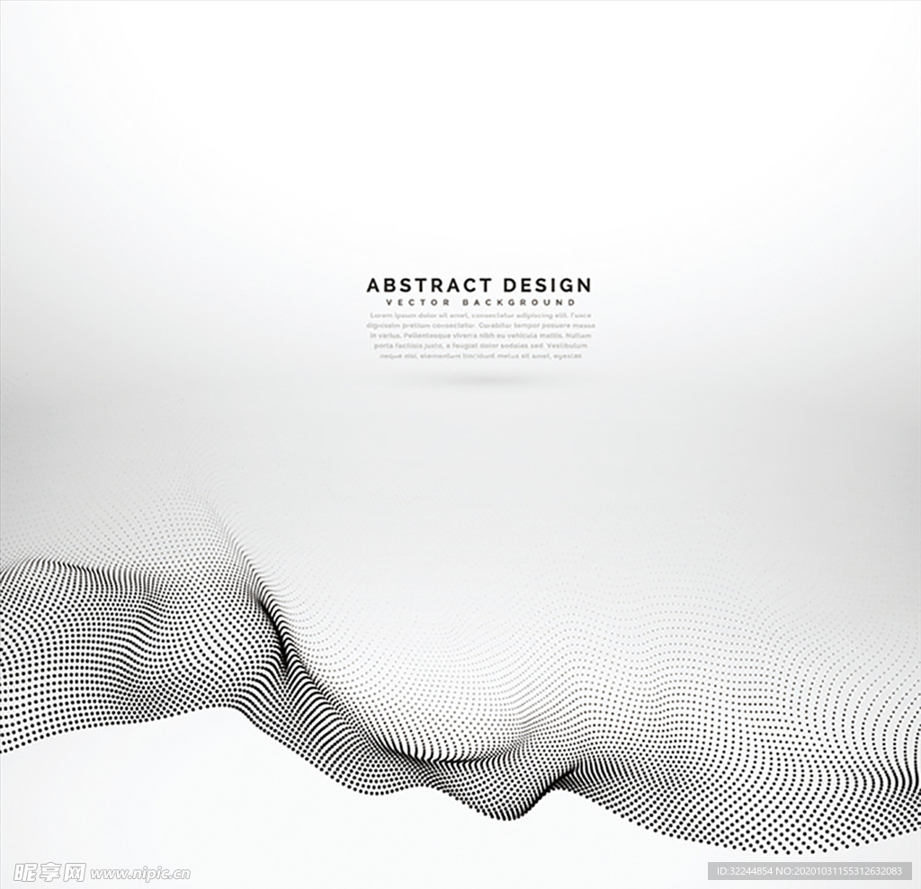 创意科技感背景