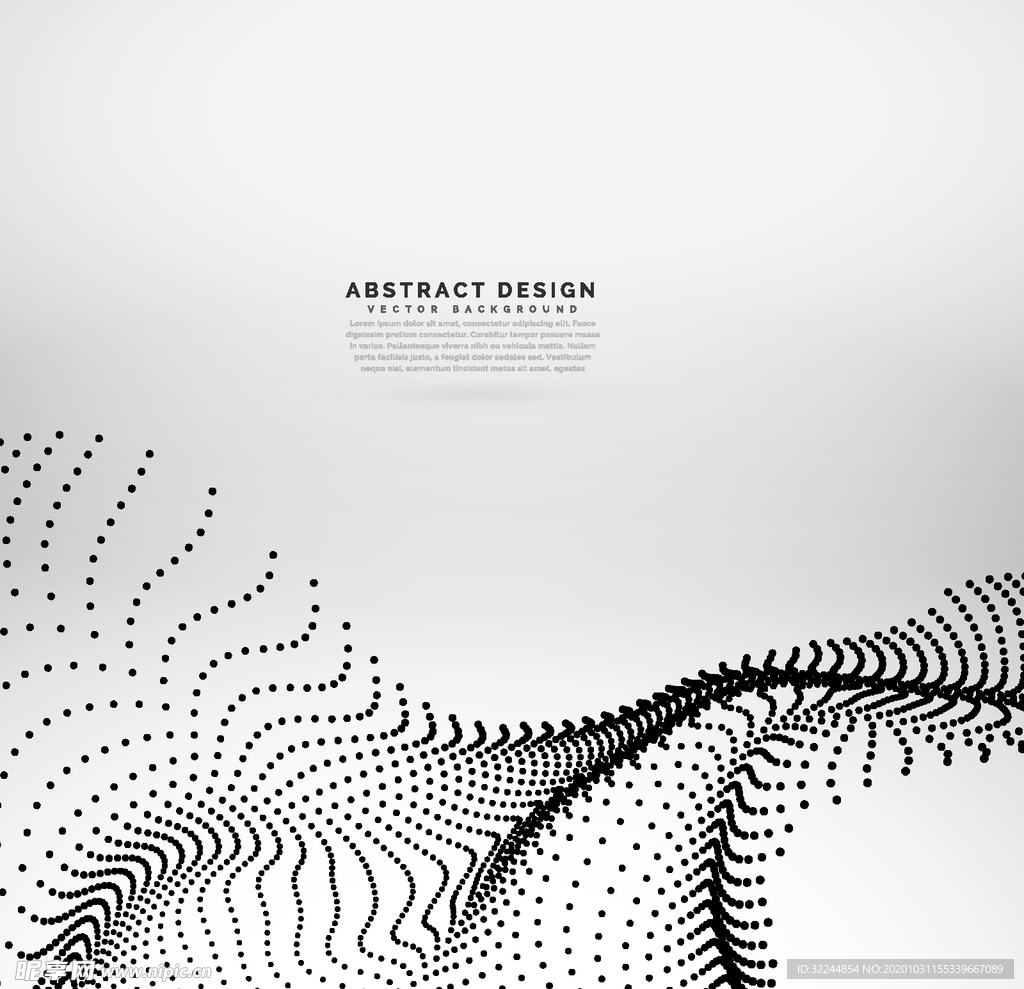 创意科技感背景