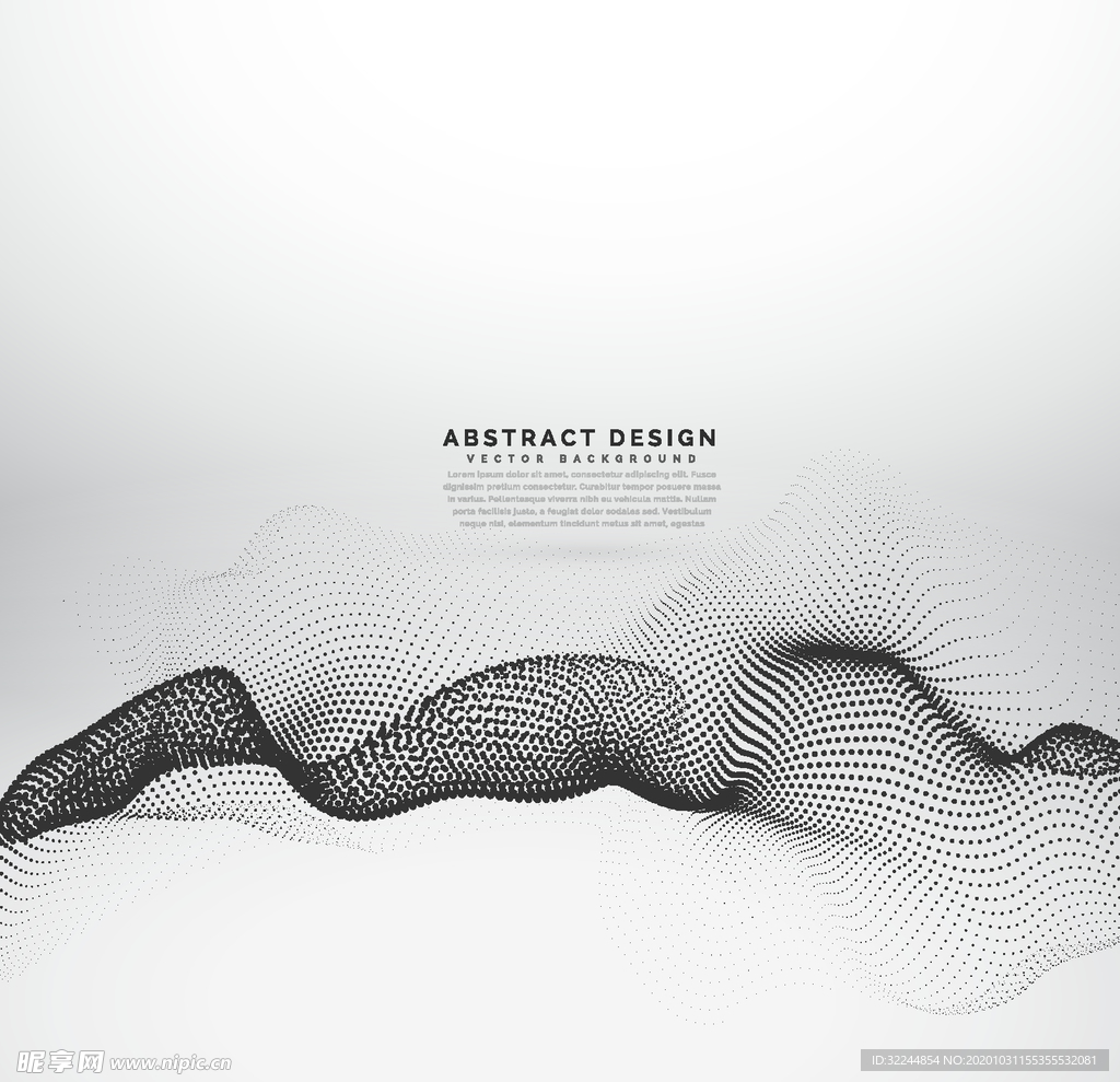 创意科技感背景