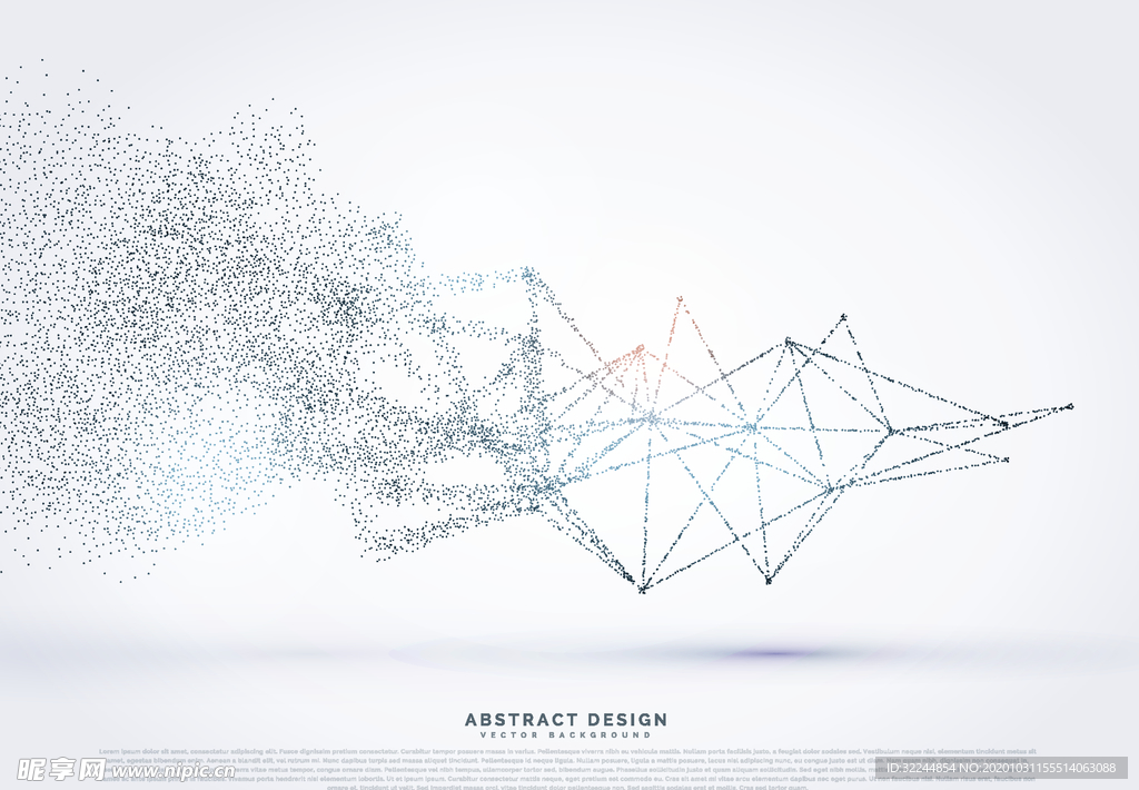 创意科技感背景