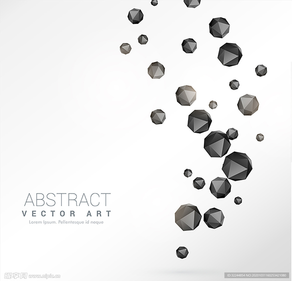 创意科技感背景