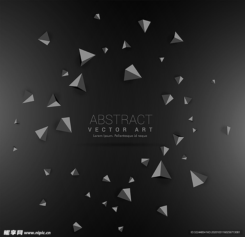 创意科技感背景