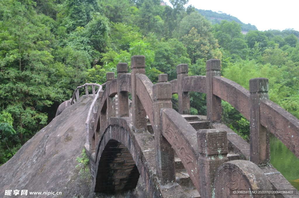 丹霞山