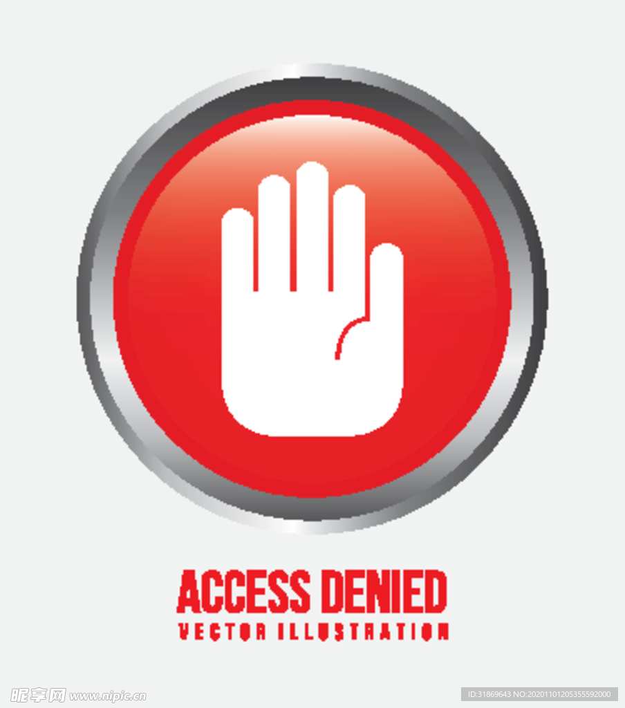 禁止标识 安全标识 公共标识