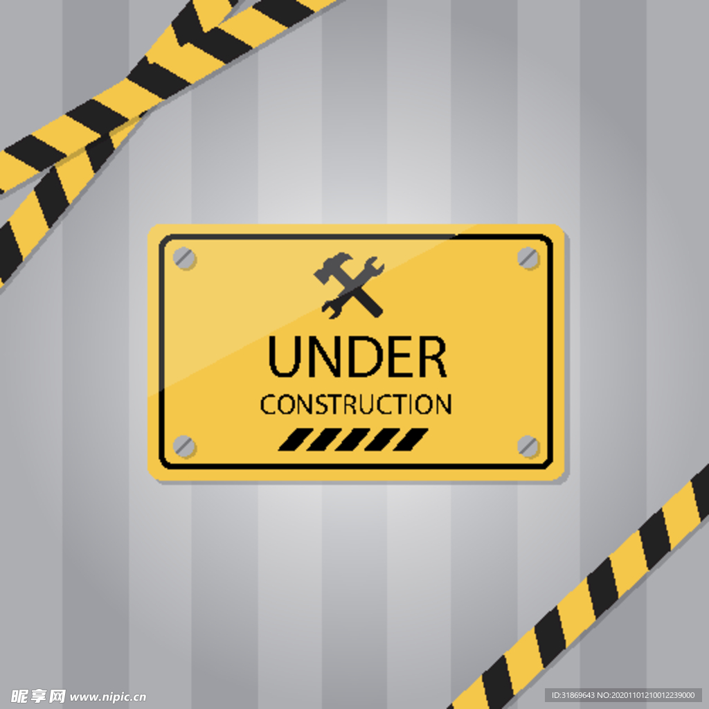 禁止标识 安全标识 公共标识