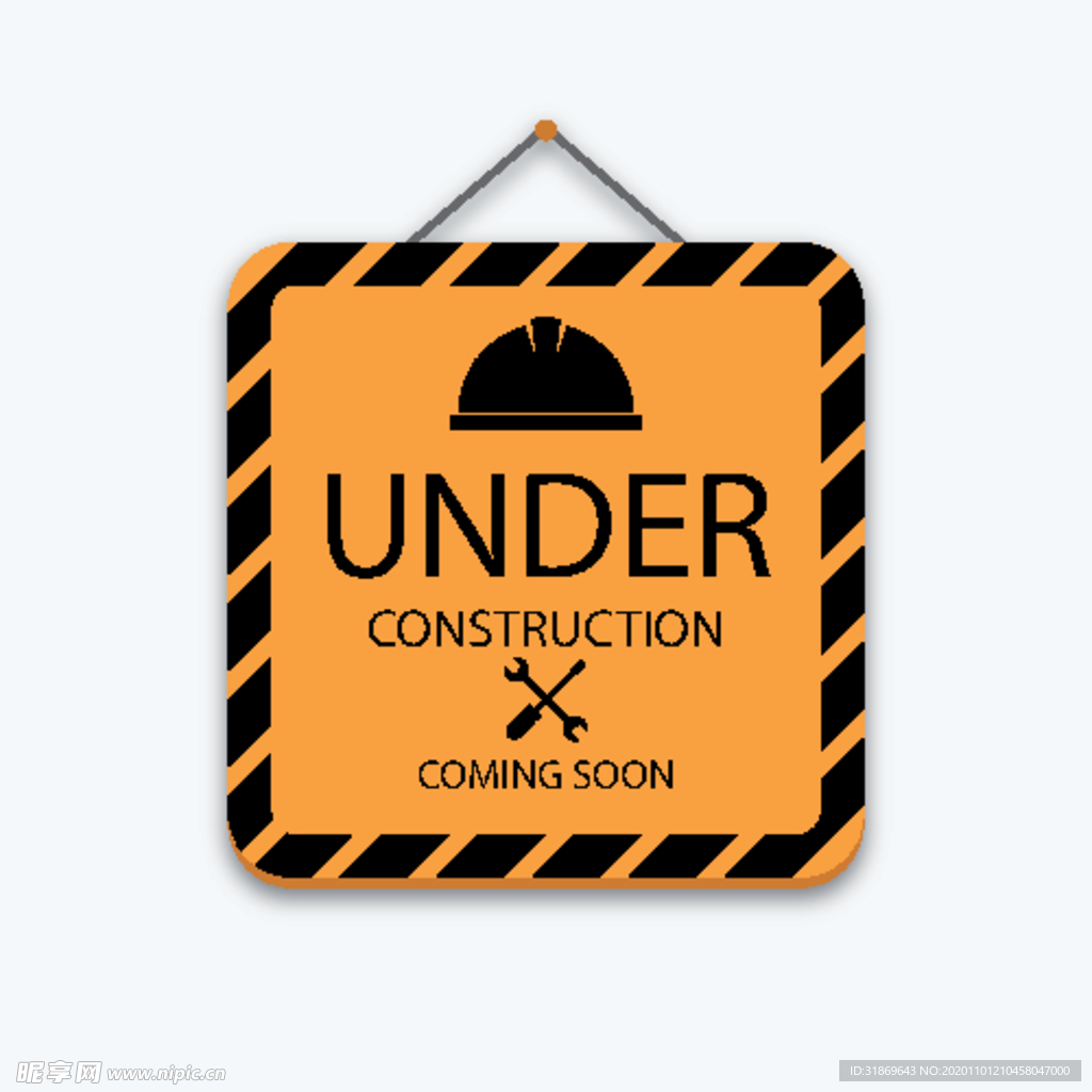 禁止标识 安全标识 公共标识