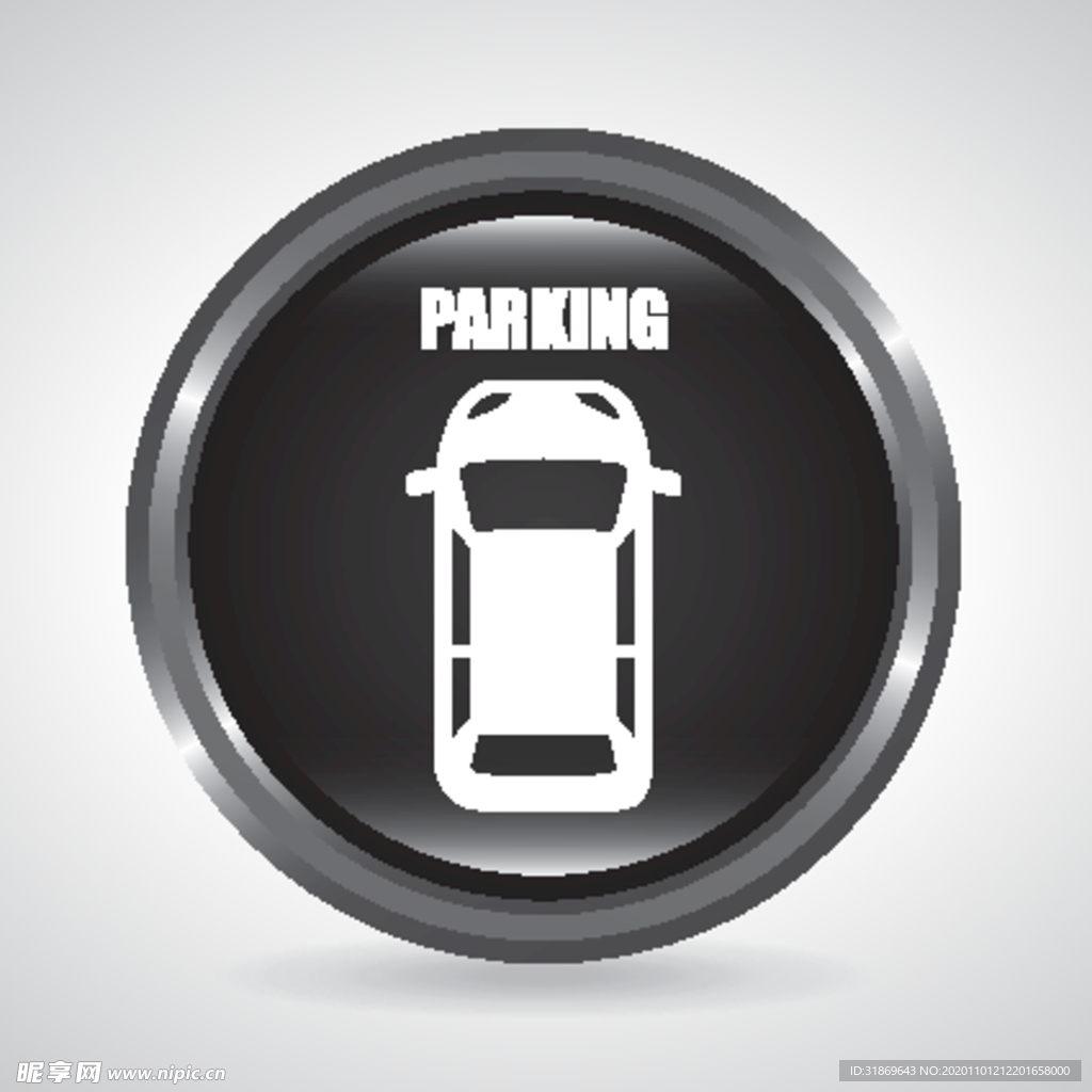 禁止标识 安全标识 公共标识