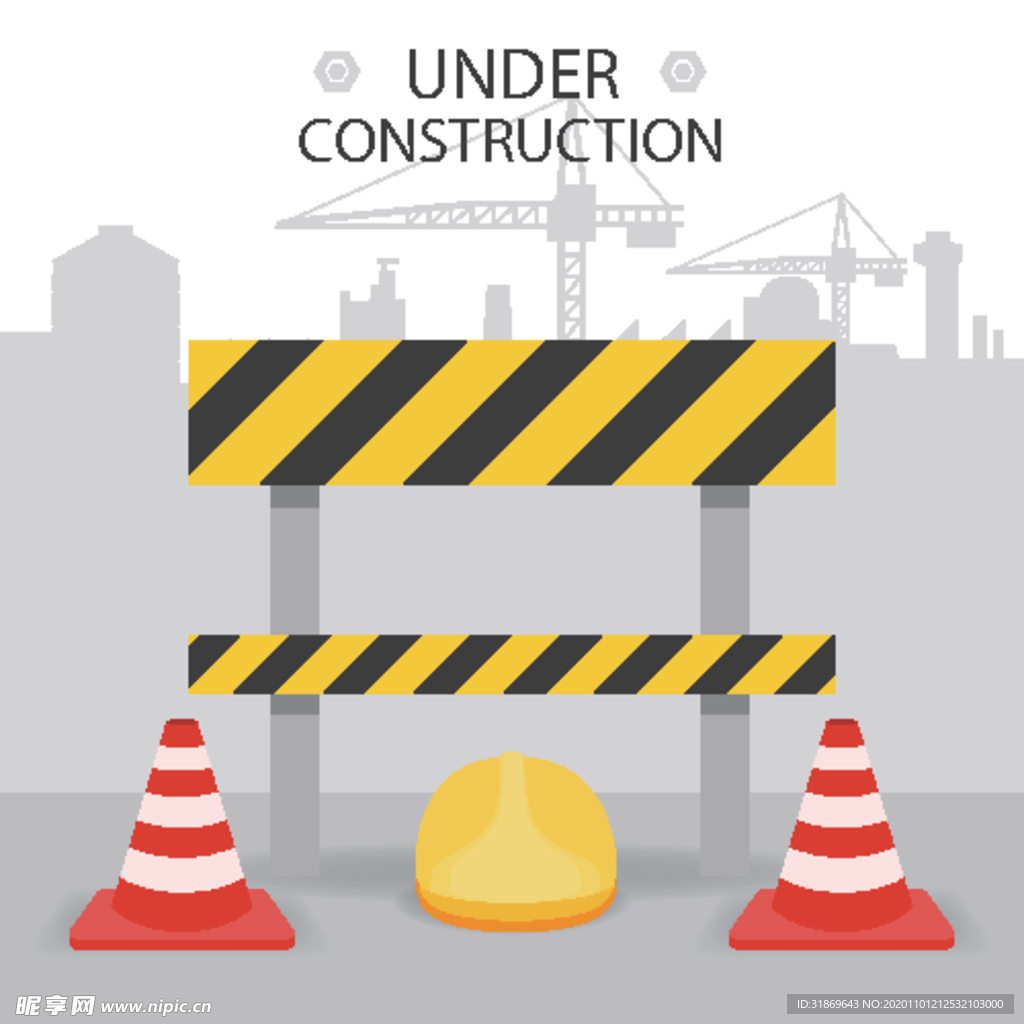 禁止标识 安全标识 公共标识